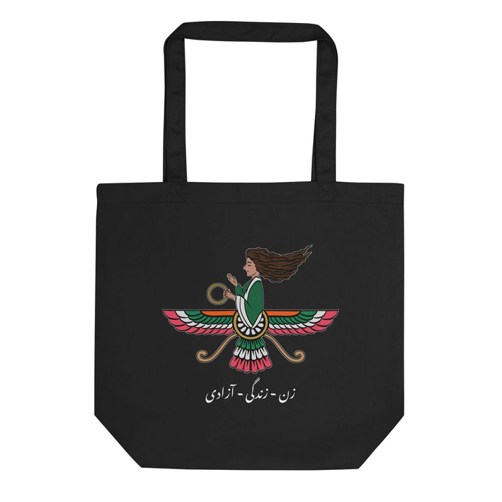 Iran Tote Bag