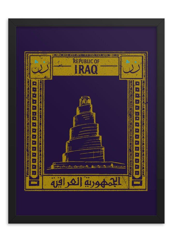 Iraq Poster