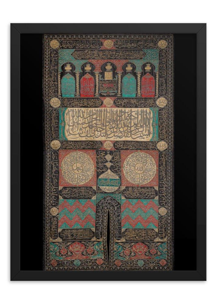 Islamic Art