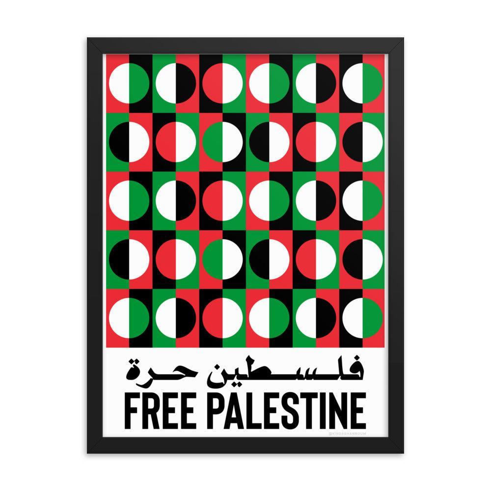Palestine Fundraiser