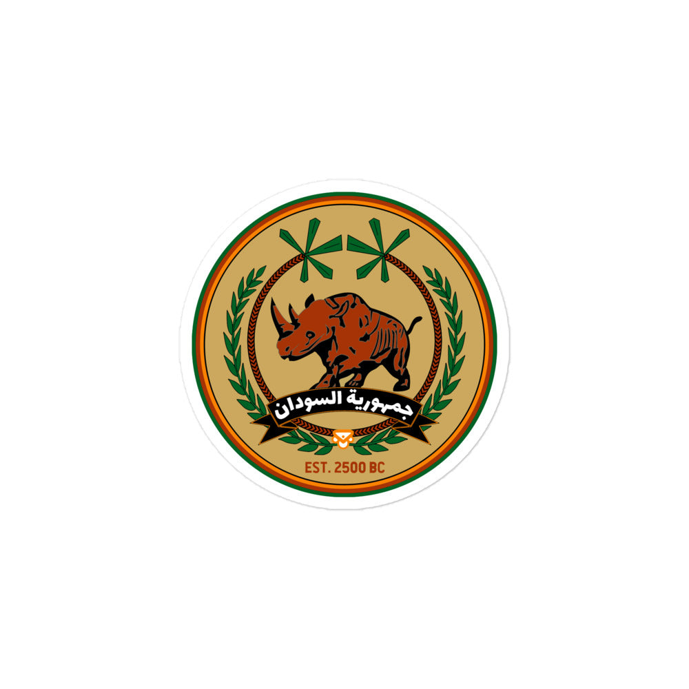 Sudan Sticker