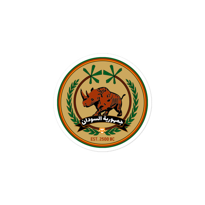 Sudan Sticker
