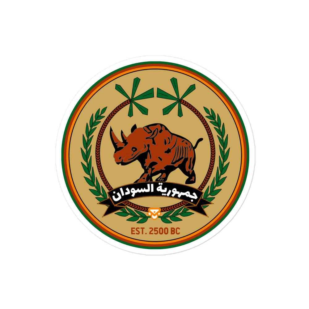 Sudan Sticker
