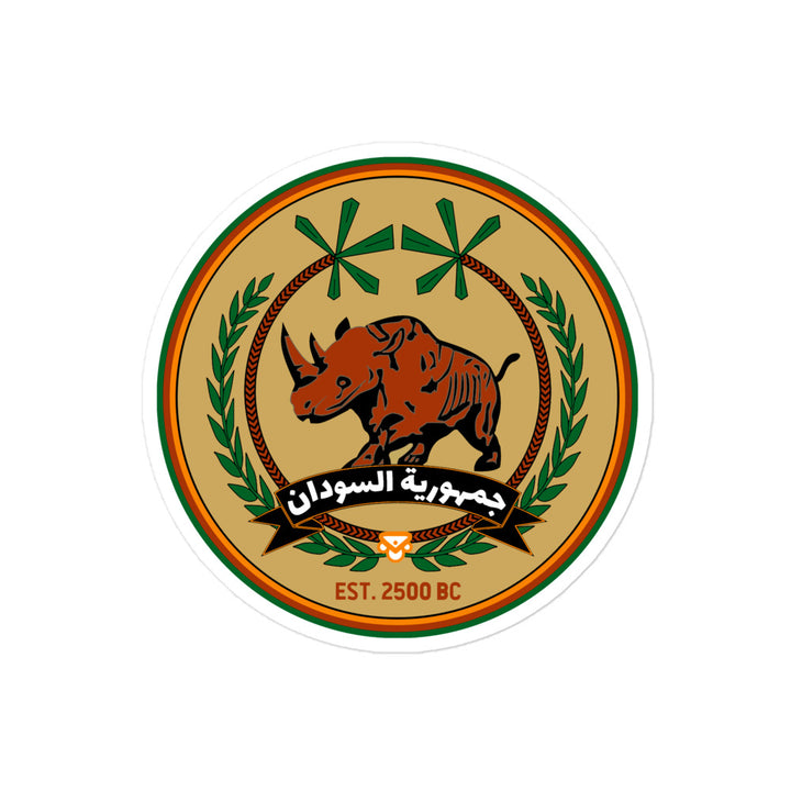 Sudan Sticker