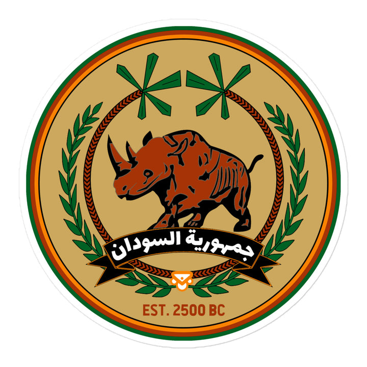 Sudan Sticker