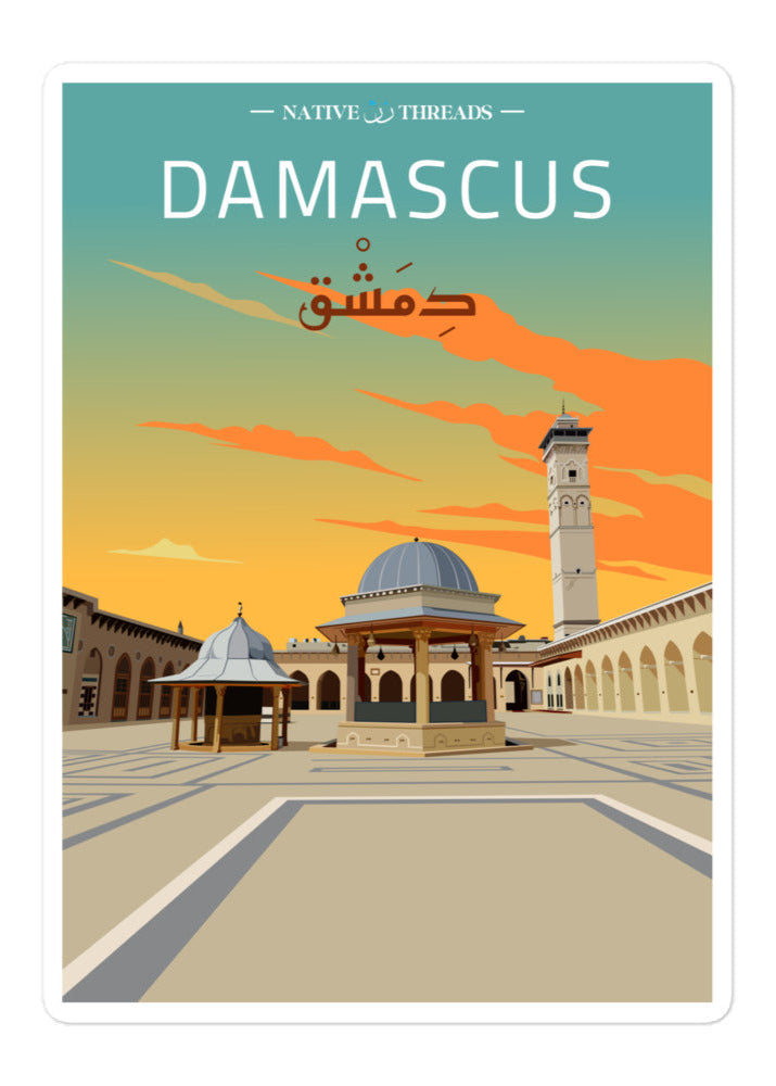 Damascus Syria Sticker