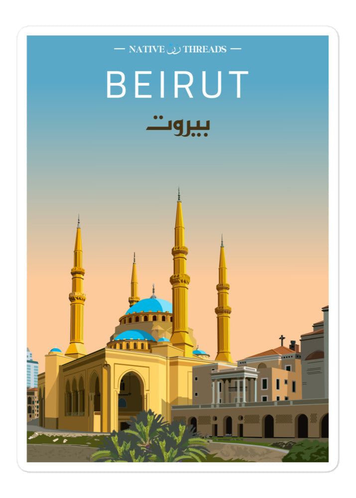 Beirut Lebanon Sticker