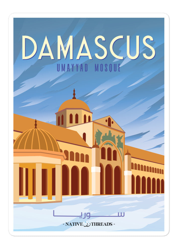 Damascus Syria Sticker