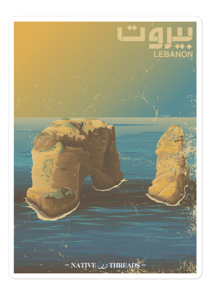 Beirut Vintage Travel Poster - Sticker