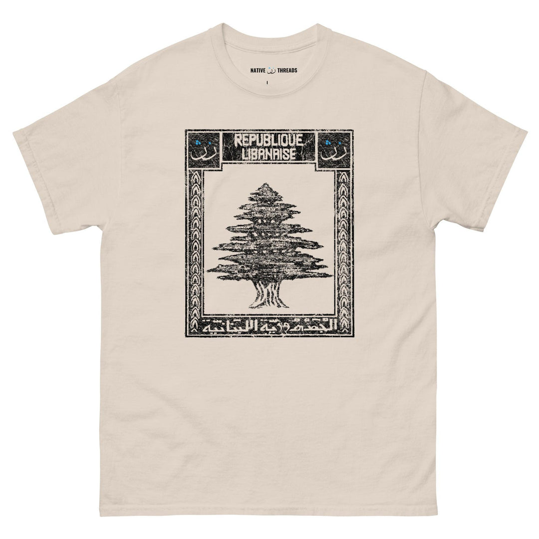 Lebanon T Shirt