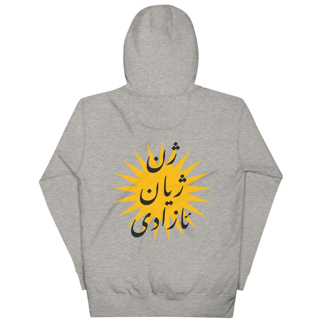 Iran Hoodie