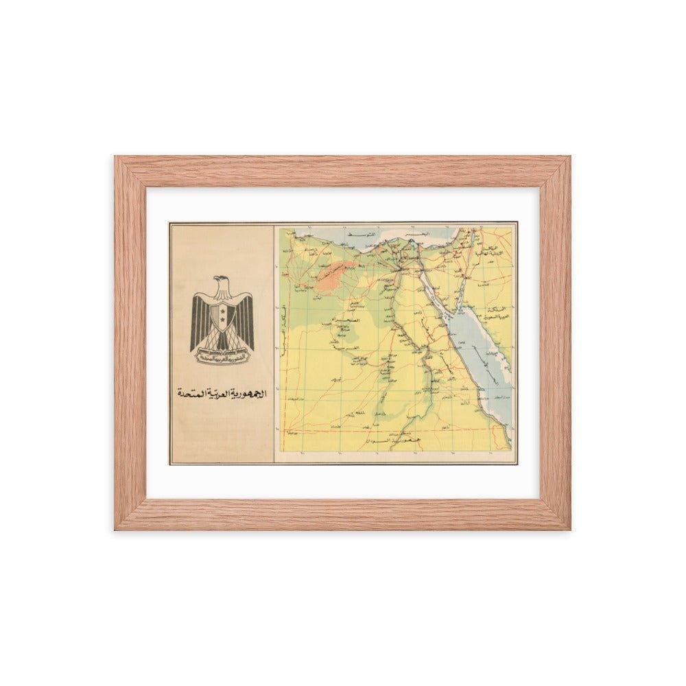 Egypt Map