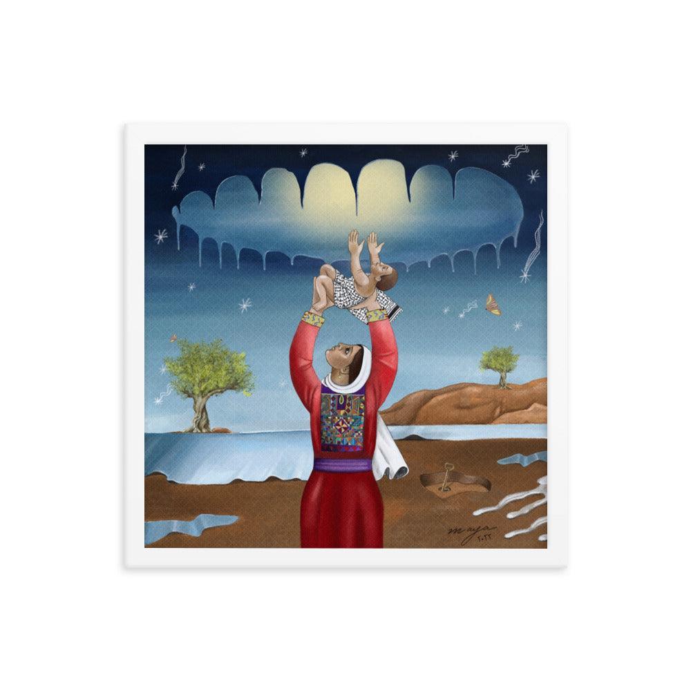 Palestine Fundraiser