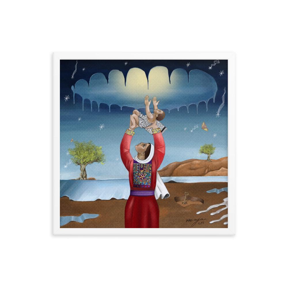 Palestine Fundraiser