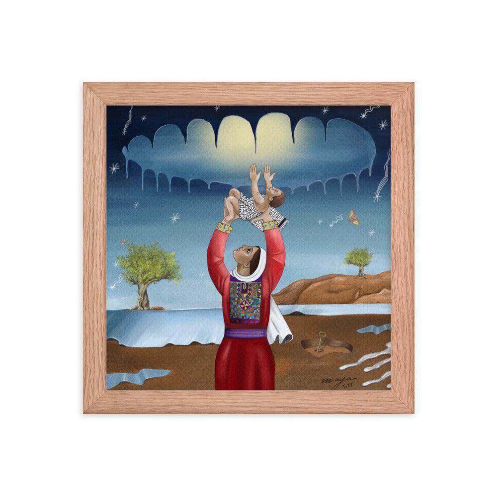 Palestine Fundraiser