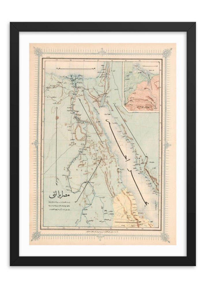 Egypt Map