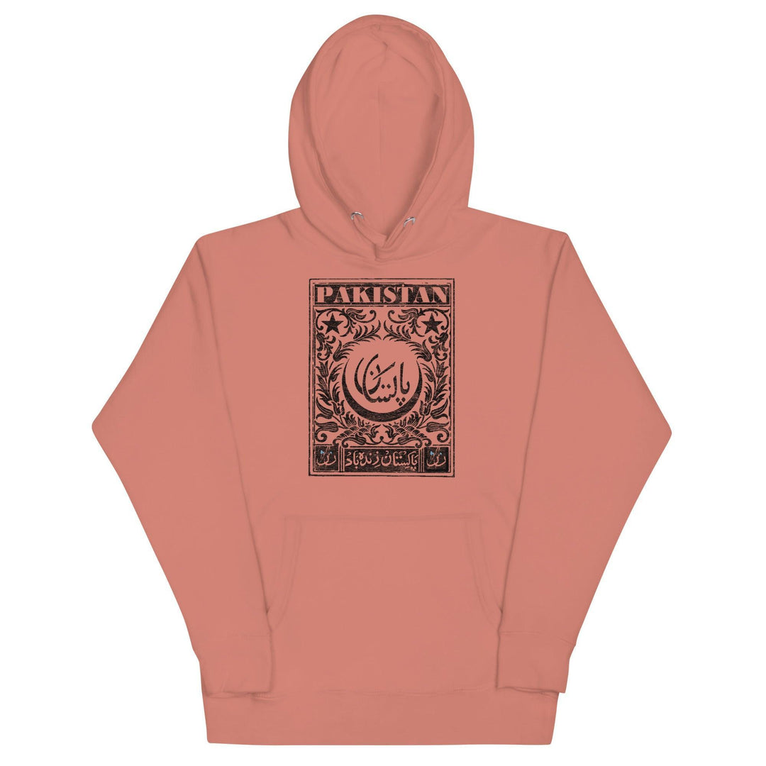 Pakistan Hoodie