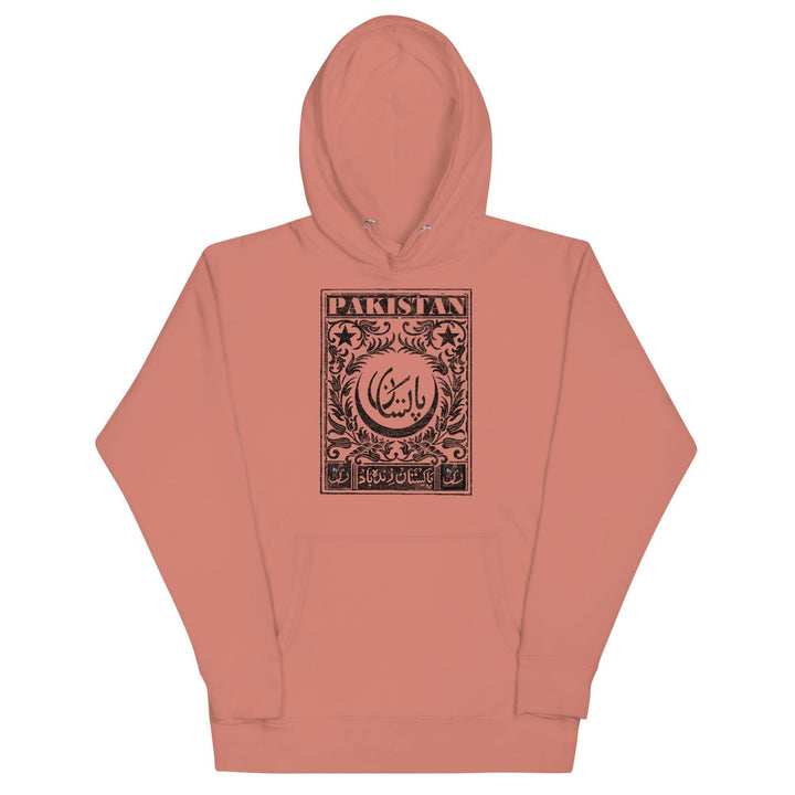 Pakistan Hoodie