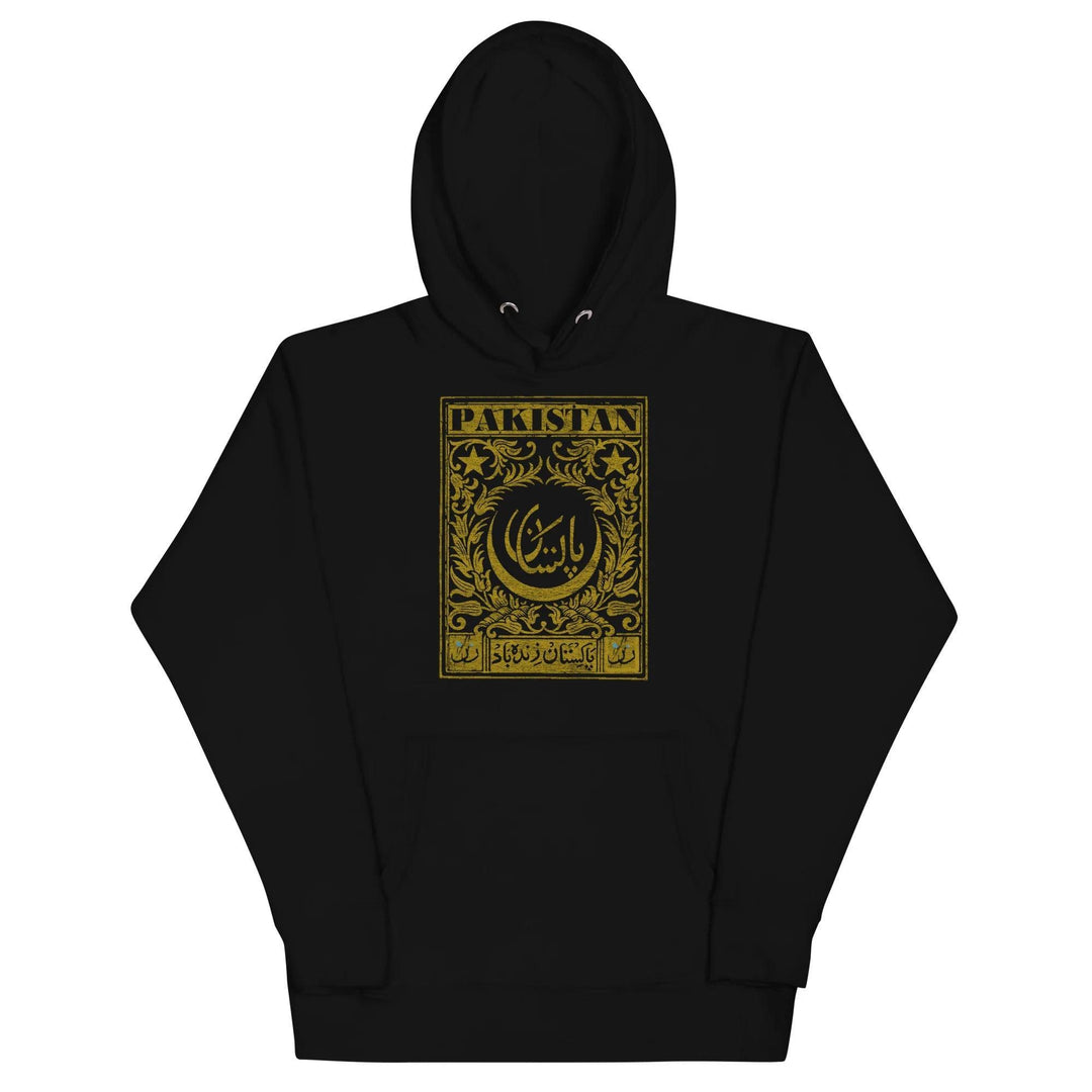 Pakistan Hoodie