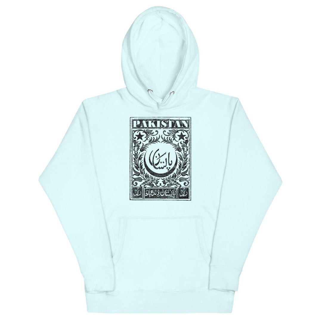 Pakistan Hoodie