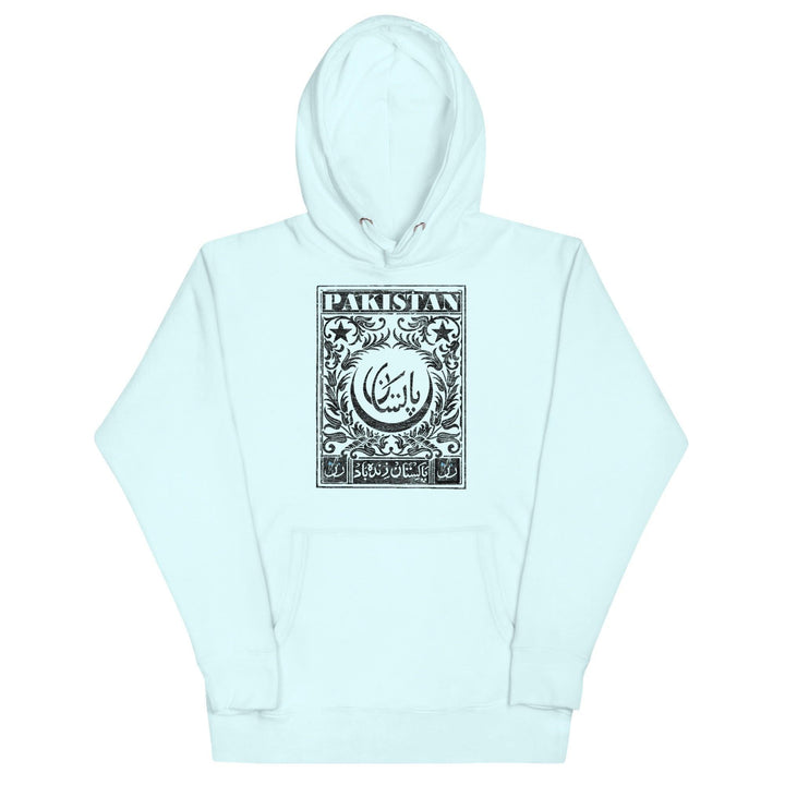 Pakistan Hoodie