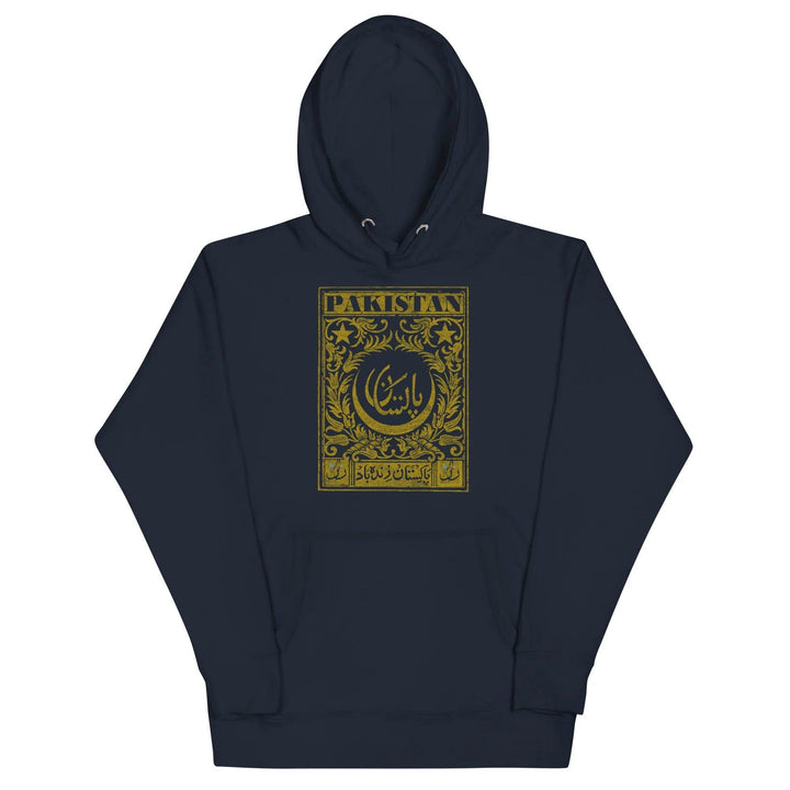 Pakistan Hoodie