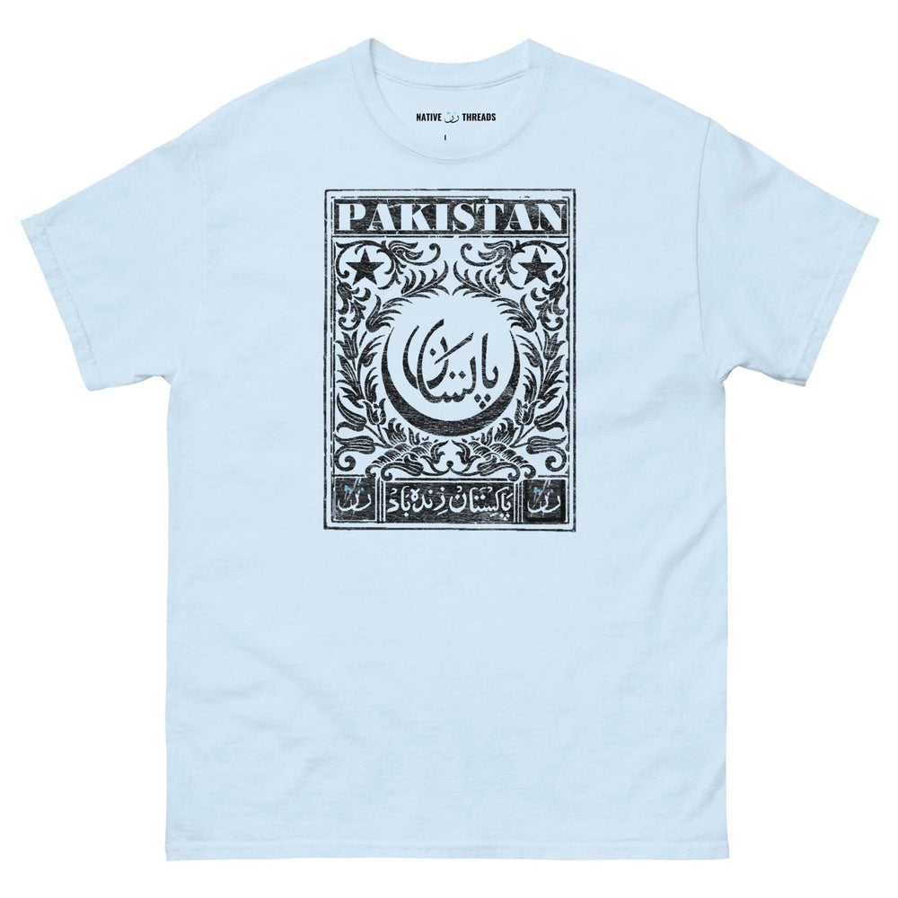 Pakistan T Shirt