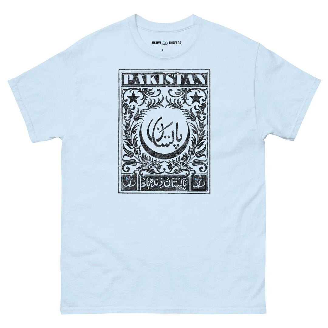 Pakistan T Shirt