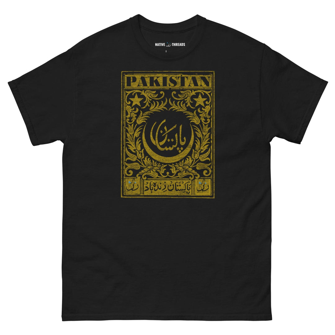 Pakistan T Shirt