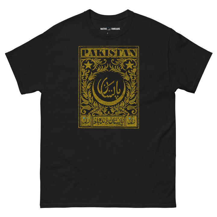 Pakistan T Shirt