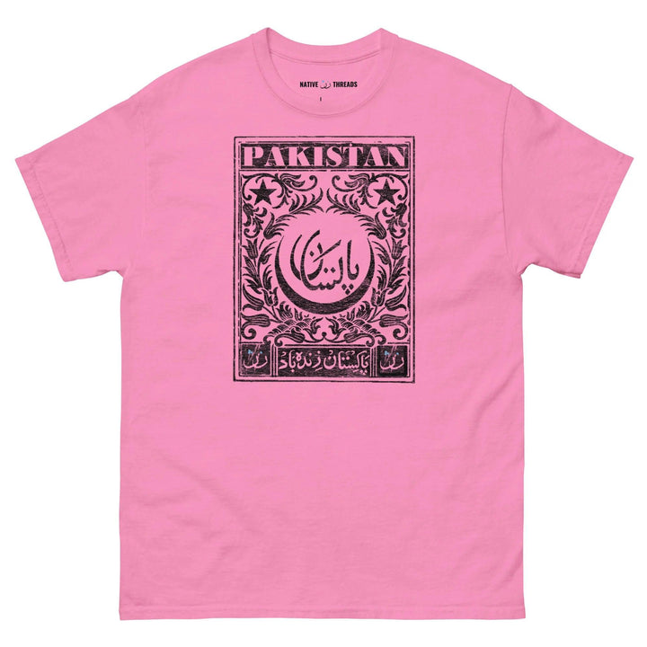 Pakistan T Shirt