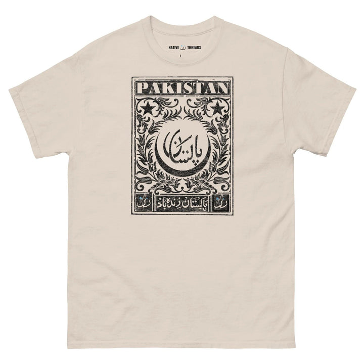 Pakistan T Shirt