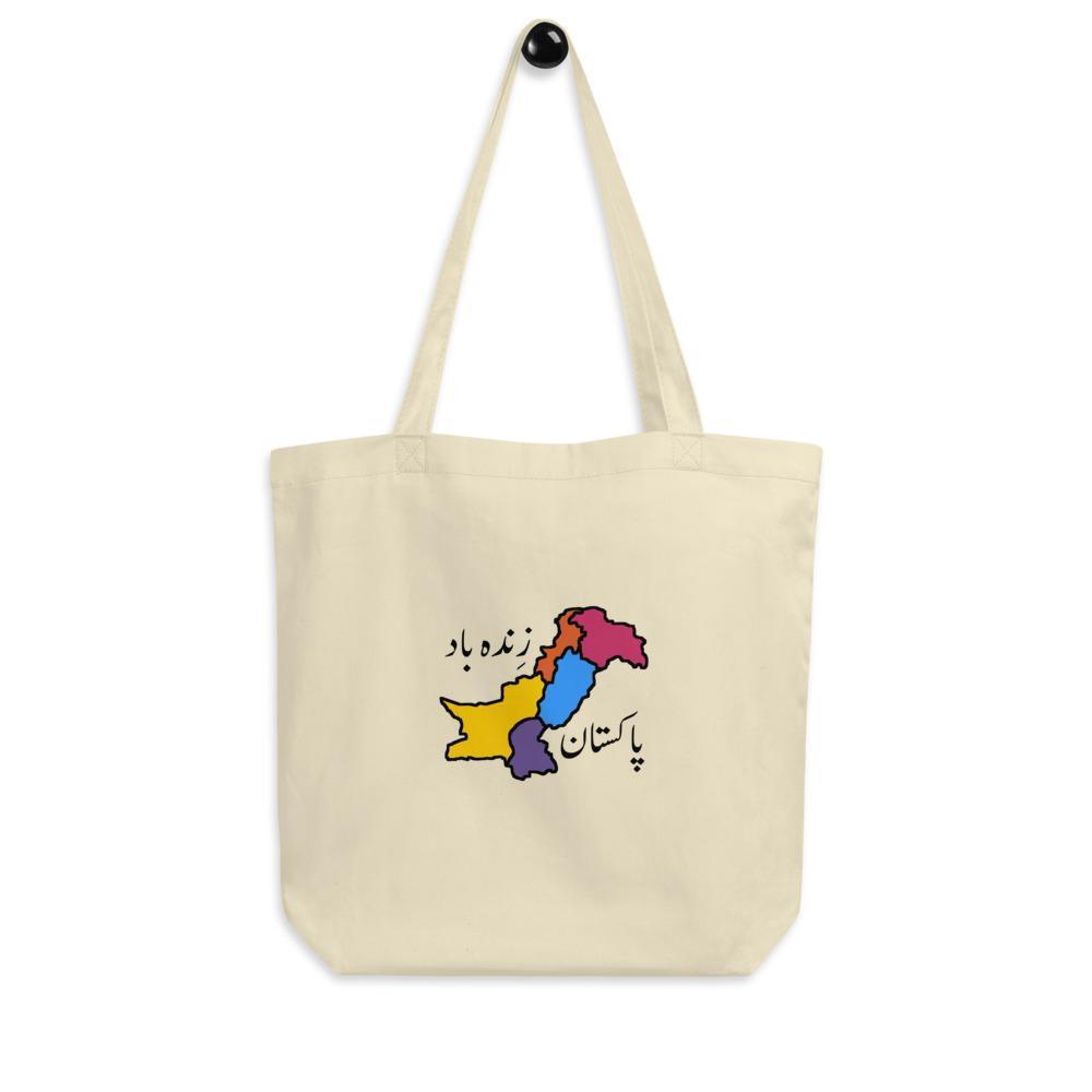 Pakistan Tote Bag