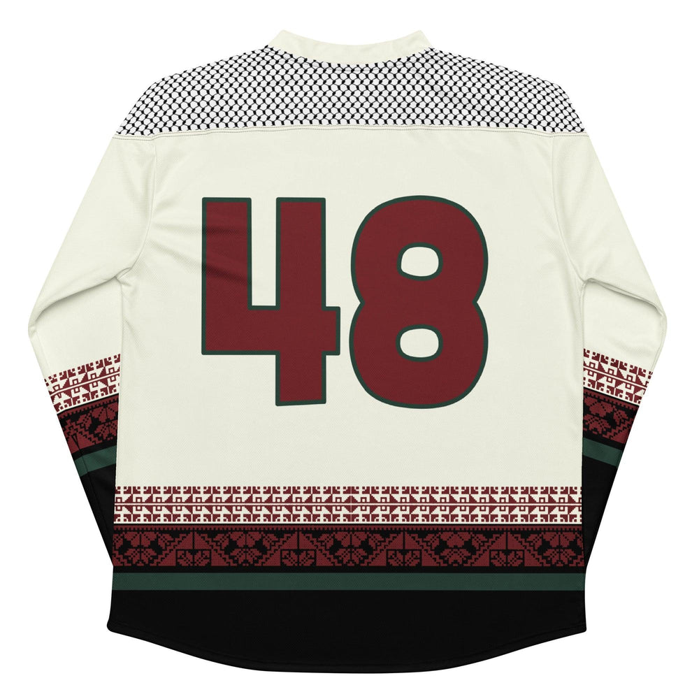 Free Palestine  Keffiyeh (also kufiya or keffeiyah)  jersey