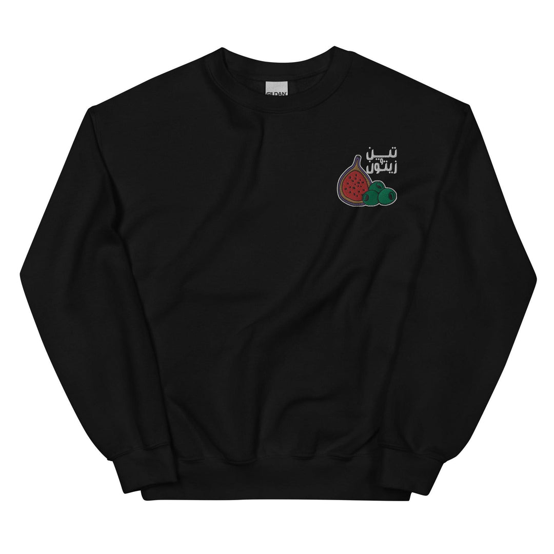 Palestine Sweater | Free Palestine Shirt