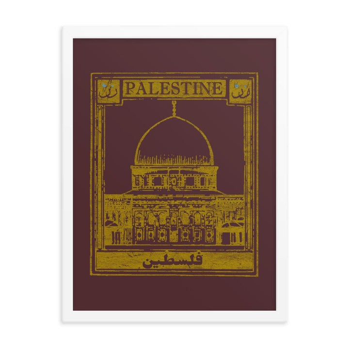 Palestine Poster
