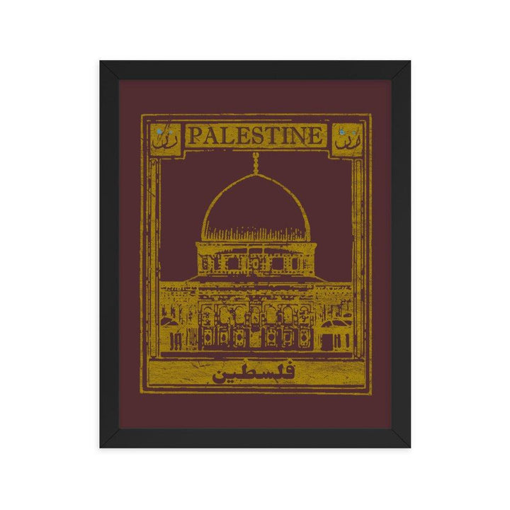 Palestine Poster