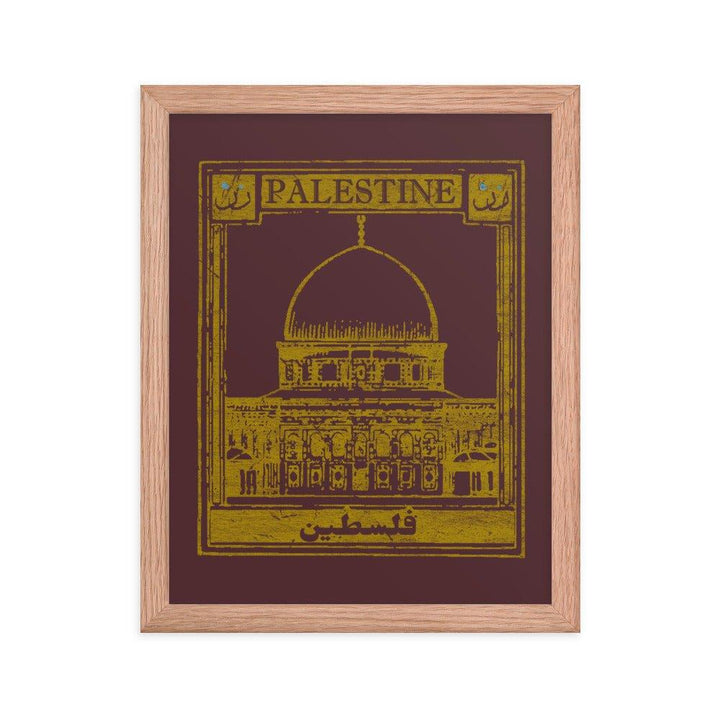 Palestine Poster