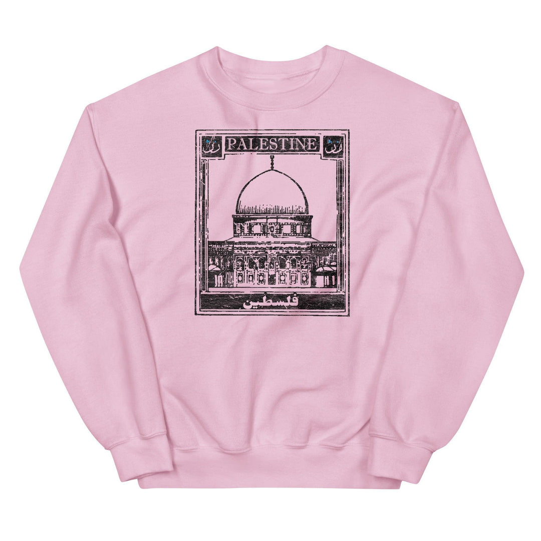 Palestine Sweater  | Free Palestine Shirt