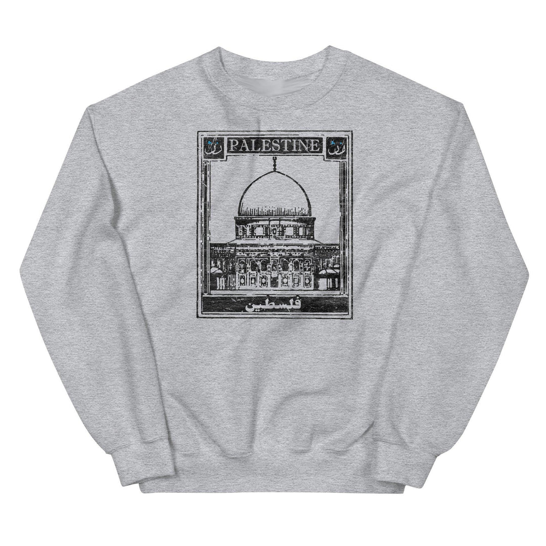 Palestine Sweater  | Free Palestine Shirt