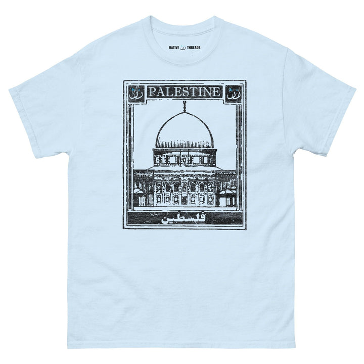 Palestine T Shirt | Free Palestine Shirt