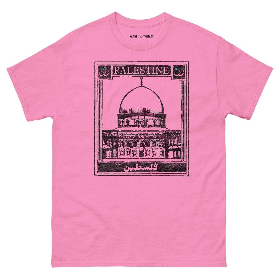 Palestine T Shirt | Free Palestine Shirt