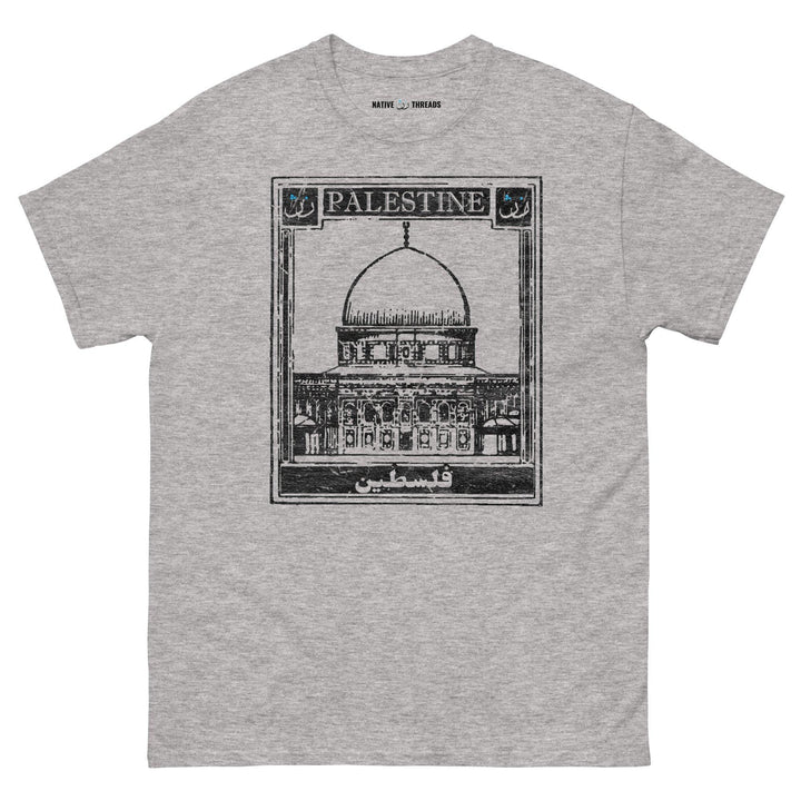 Palestine T Shirt | Free Palestine Shirt