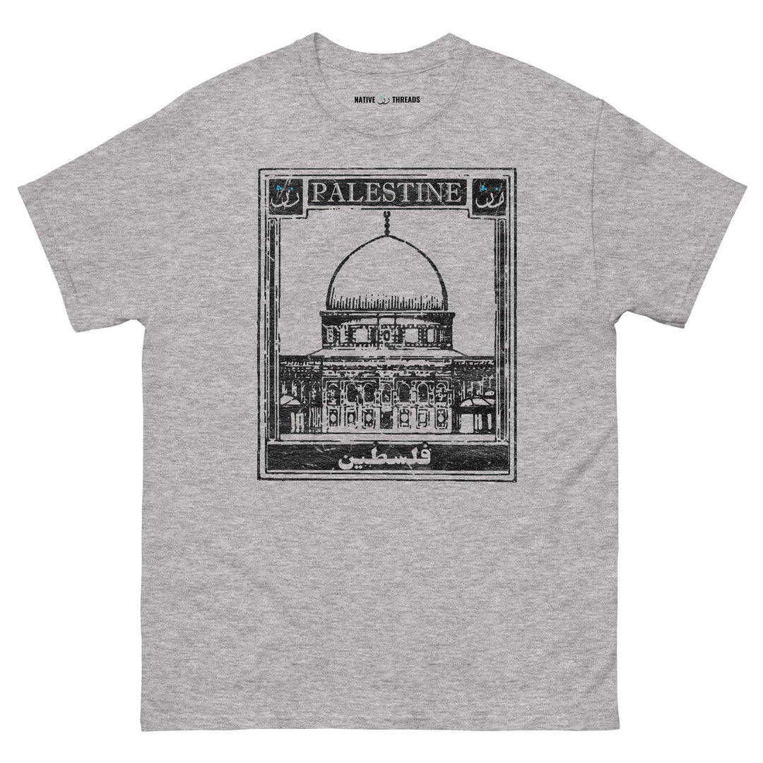 Palestine T Shirt | Free Palestine Shirt