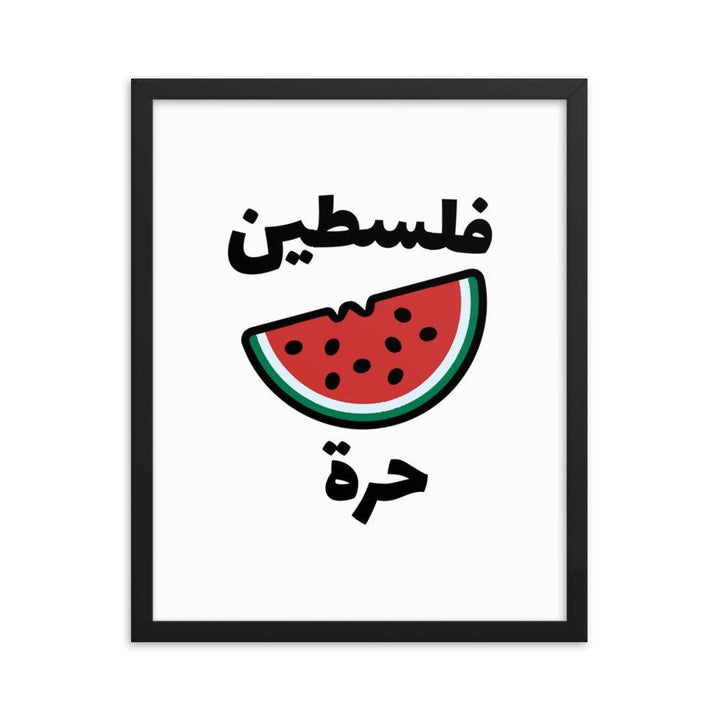 Free Palestine Watermelon Poster