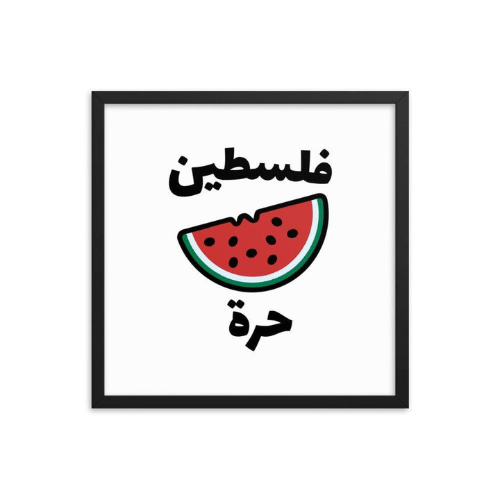Free Palestine Watermelon Poster