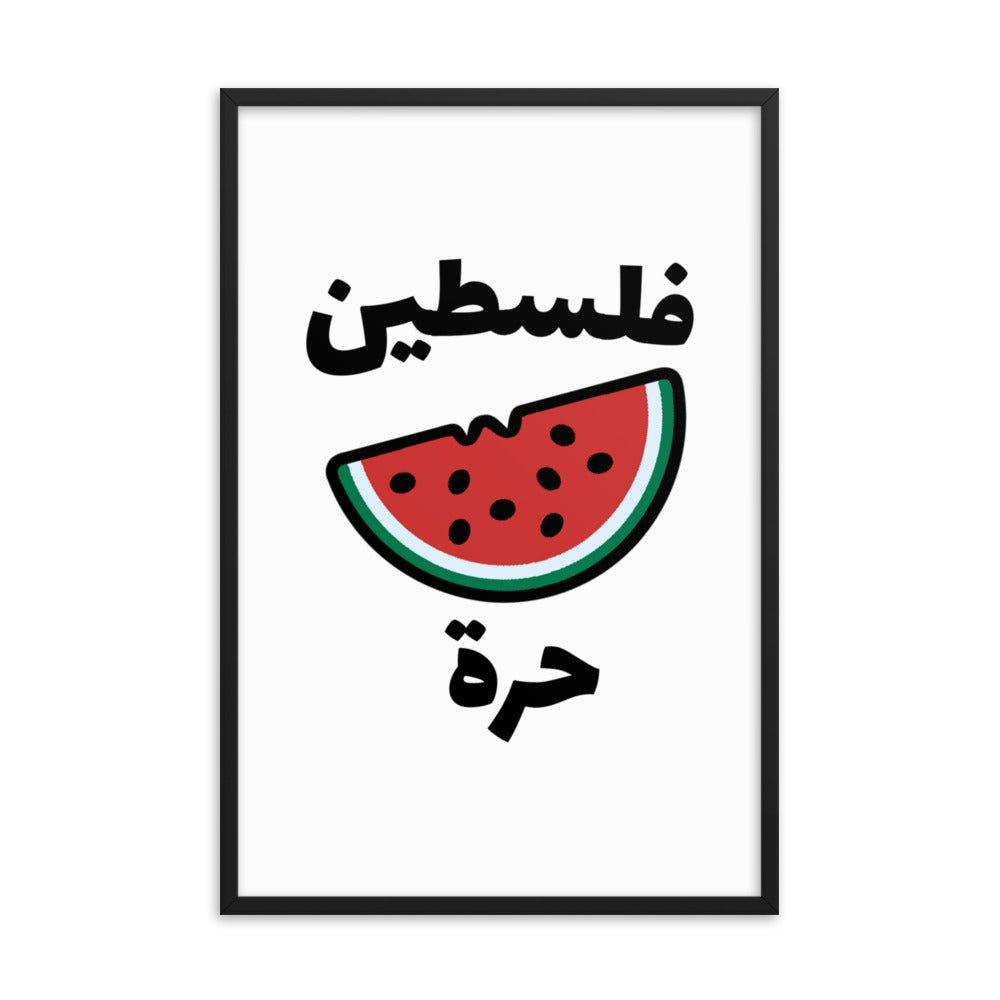 Free Palestine Watermelon Poster