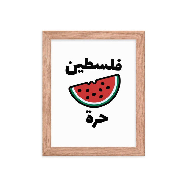 Free Palestine Watermelon Poster