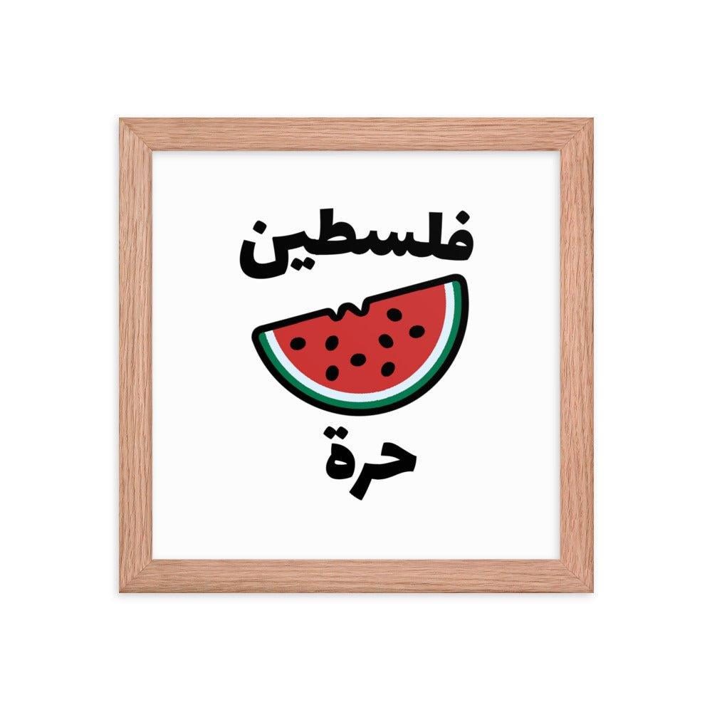 Free Palestine Watermelon Poster