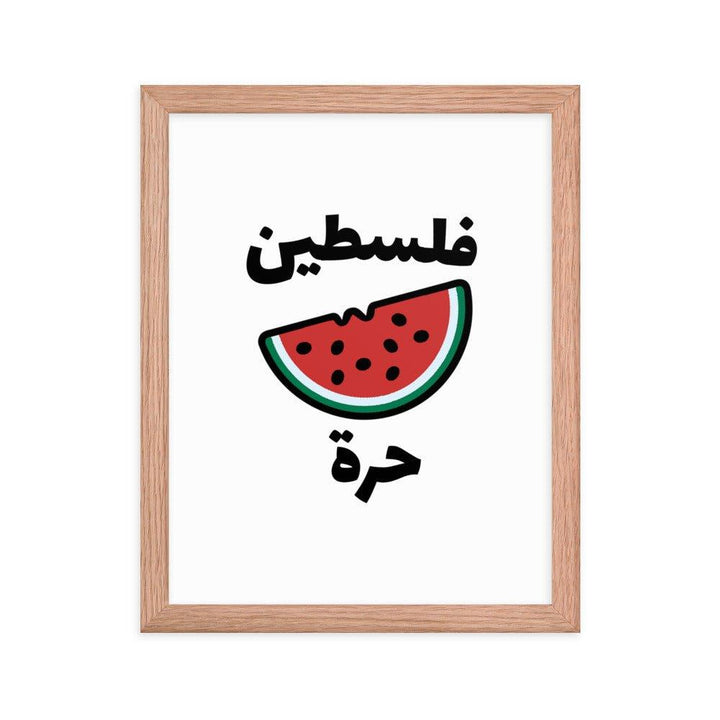 Free Palestine Watermelon Poster